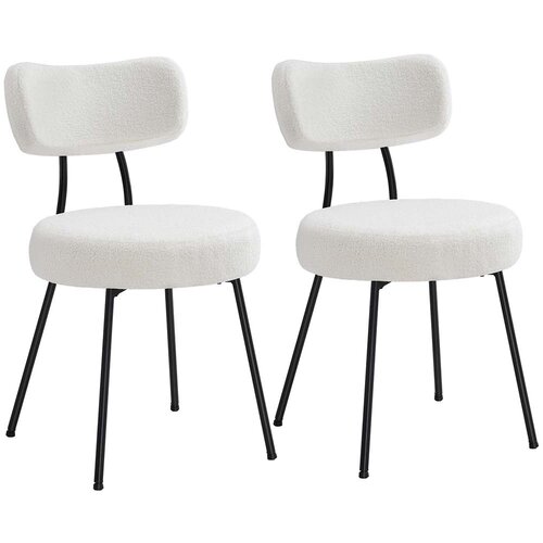 Songmics Set jedilnih stolov 59x48,5x82,5 cm bela, (5000302375) Slike
