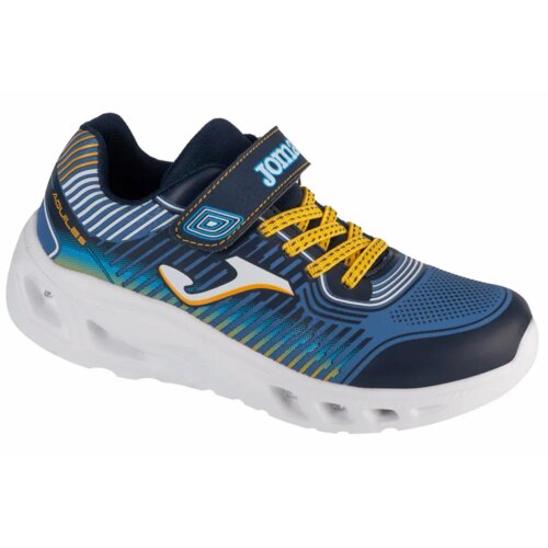 Joma aquiles jr 2403 jaquiw2403v Cijene