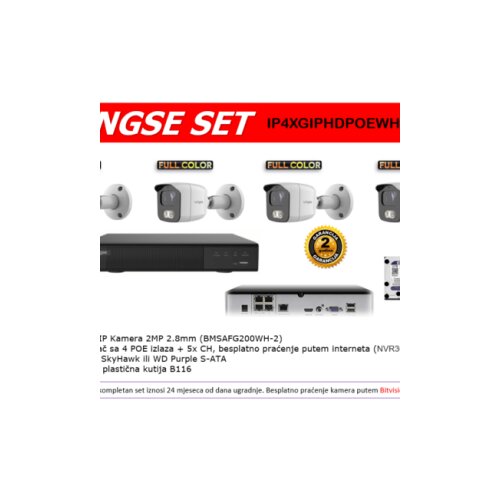 Longse Full Color IP SET IP4XGIPHDPOEWHm – 2 MP Cijene