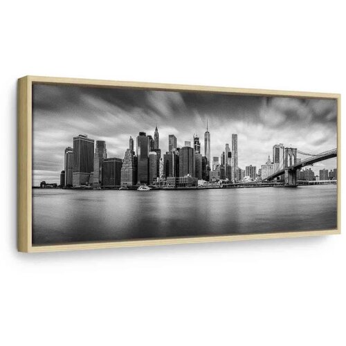  Slika - New York: Stylish City 90x30 U prirodnom drvenom okviru Cijene