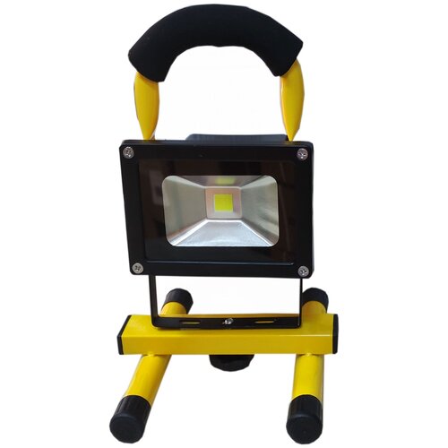  Reflektor LED 10W punjivi 7,4V 4000mAh Cijene