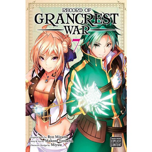 VIZ Media Makoto Yotsuba, Ryo Mizuno - Record of Grancrest War, Vol. 7 Cene