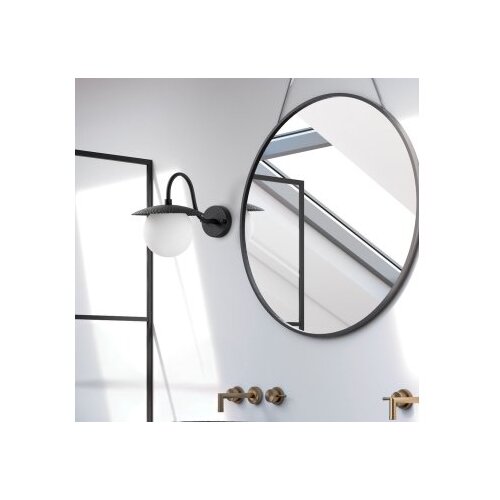 Opviq vall lamp zidna crna lampa anemon 15002 Cene