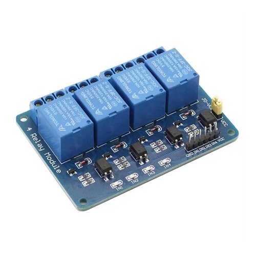 ARDUINO relejni modull 09830062 Cijene