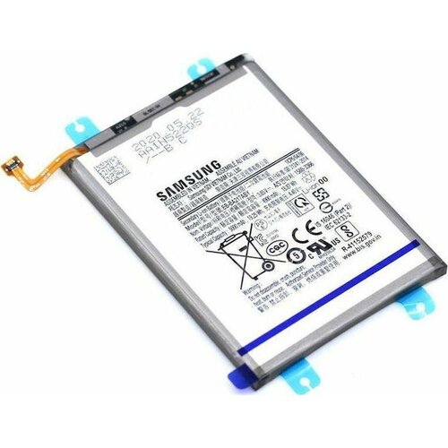 Samsung Baterija EB-BA217ABY za A04s, A12, A21s, (5000526275) Slike