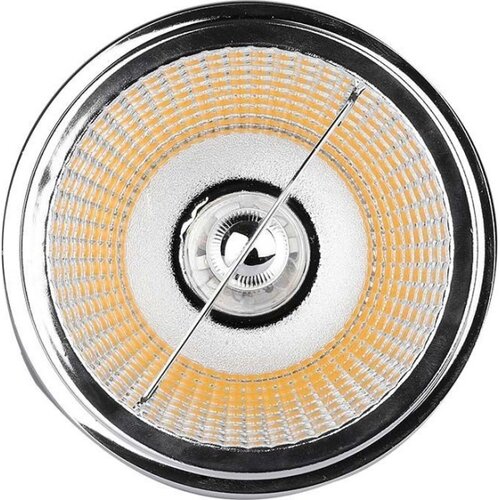  LED ugradna spot svetiljka LED/20W/230V 6400K prečnik 11 cm sjajni hrom Slike