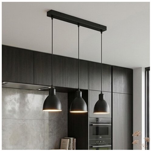 Brilagi LED luster na sajli RIDDY 3xE27/60W/230V crna Slike