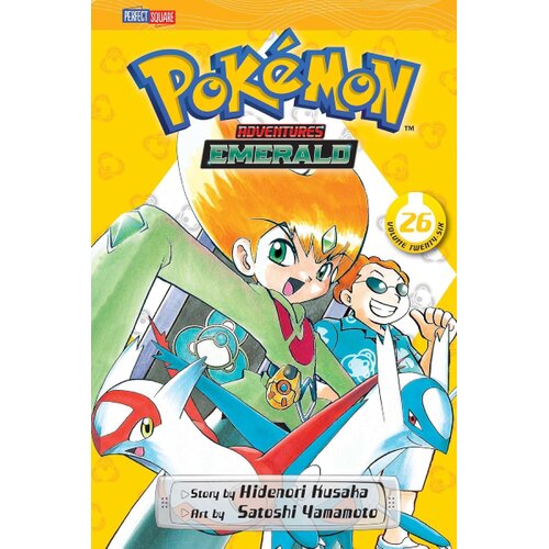 Harper Collins Publishers Ltd Hidenori Kusaka - Pokémon Adventures: Emerald, Vol. 26 Cene