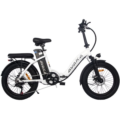 Avaka BZ20 Plus zložljivo električno kolo 500 W motor 48 V 15 Ah baterija - bela, (21960253) Cene
