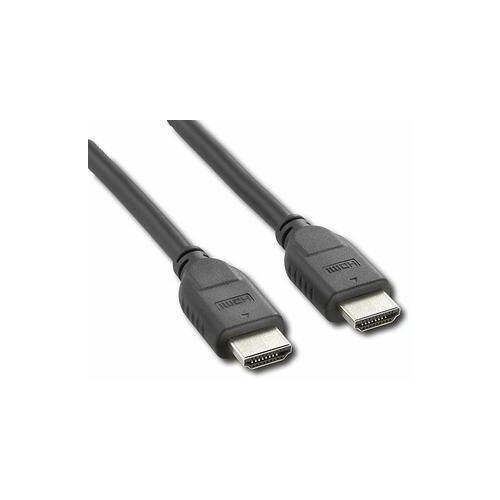 Linkom HDMI(19) na HDMI(19) M/M 5m, kabal Cene