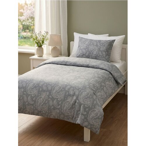 Sinsay Set posteljine s paisley uzorkom Slike