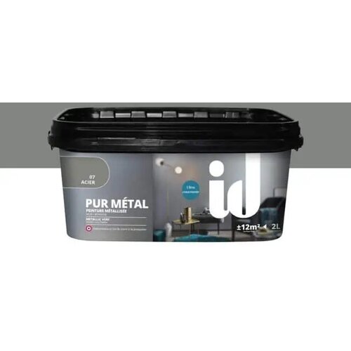  Boja za zidove s efektom metala ID Pur Metal - Čelik Slike