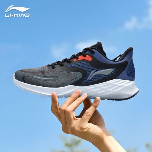 Li-Ning Mu&amp;scaron;ke patike, Sivo-plave Slike