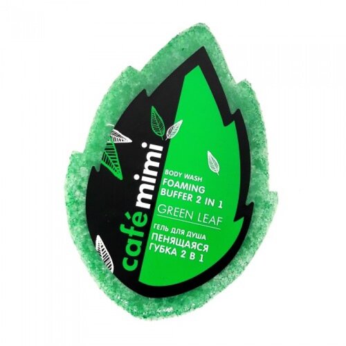 Caf&amp;eacute; Mimi Penu&amp;scaron;avi sunđer 2 u 1 &amp;ldquo;Zeleni list&amp;rdquo; 60g Slike