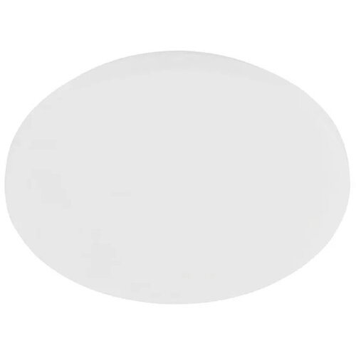 Eglo Plafonjera LED Pogliola 15W (74034E) Cene