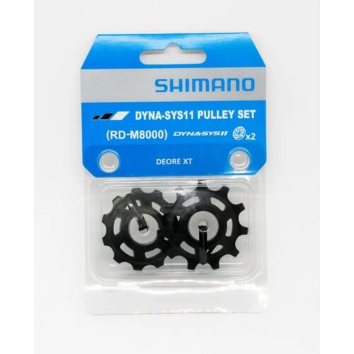  Kotačić Zadnjeg Mjenjača Shimano Rd-M8000, Guide I Tension Pulley Slike