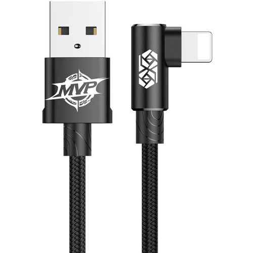 Kabel Baseus MVP Elbow USB iPhone Lightning 1.5A crni 2m Cene