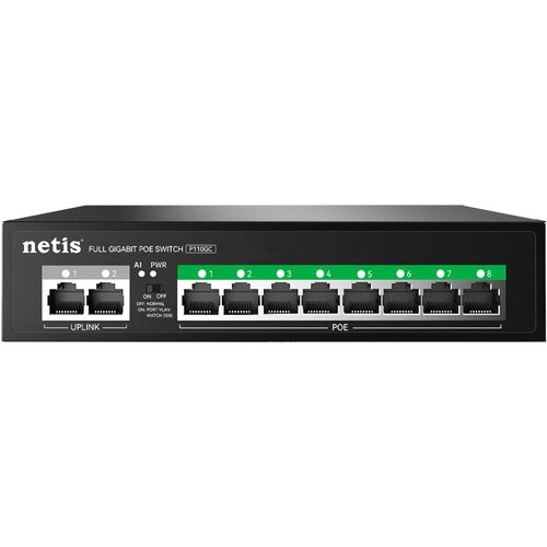  Gigabitni switch 10 portni NETIS P110GC Cijene