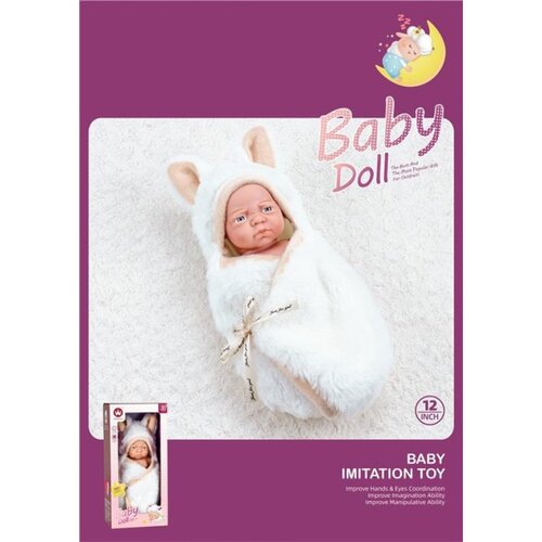  Dečija lutka za igru - beba ( 159998 ) Slike