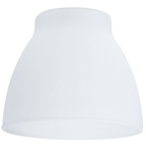 PAULMANN DecoSystems Sjenilo za svjetiljku Wolbi (Promjer: 9 cm, Bijela, Staklo, Zaobljen) Cijene