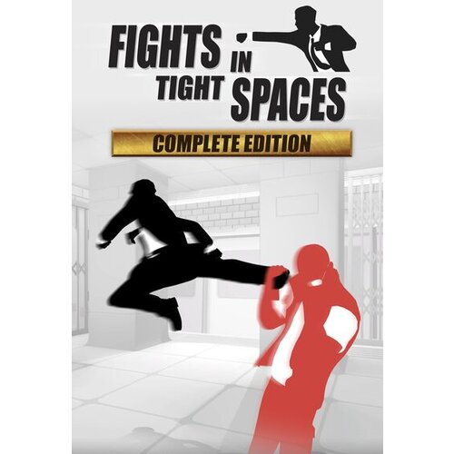 Steam Fights in Tight Spaces: Complete Edition Key GLOBAL Cene