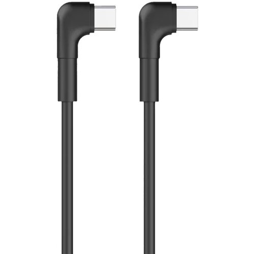 Maxlife MXUC-09 angle cable USB-C - USB-C 1,0 m 60W black Cijene