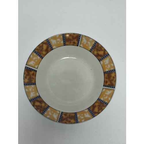  Tanjir 20,5cm ( 159016 ) Slike