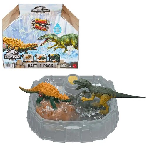 Mattel Jurassic World: Dino Reveal Battle Pack set s 2 dinosaurusa - Cijene