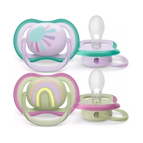 Avent varalica ultra air za devojčice 0-6m 2kom Cijene