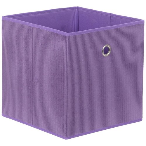 XXXL Zložljiva &amp;Scaron;katla Cubi New, Lila Slike