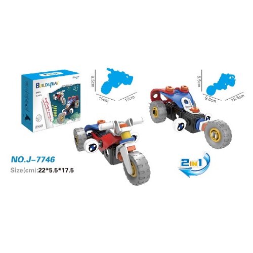  igračaka Building Blocks 2u1 tricikl Cene