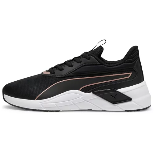 Puma Sportske cipele 'Lex' roza / crna / bijela
