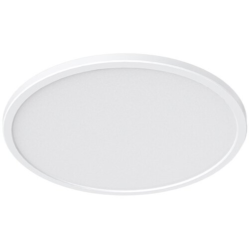 Yeelight Light smart ceiling lamp C 2201C400 Cijene