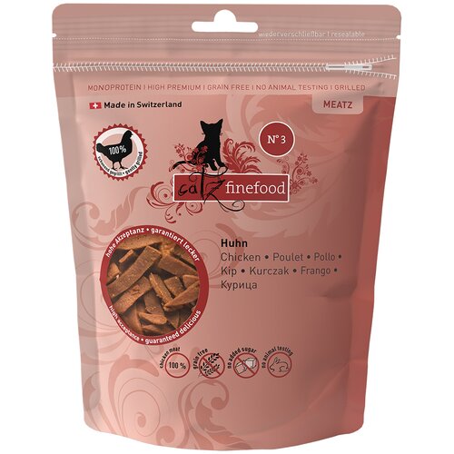 Catz finefood Meatz - Me&amp;scaron;ano pakiranje: 1 x N&amp;deg;3 pi&amp;scaron;čanec 45 g &amp;amp; 1 x N&amp;deg;5 teletina 45 g Slike