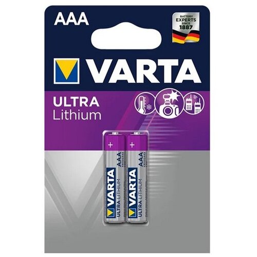 Varta baterija litijum 1,5V aaa 2KOM Slike