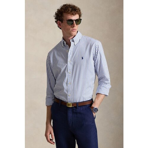 Polo Ralph Lauren Pamučna košulja Cene
