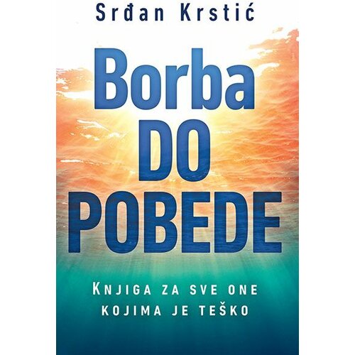 Laguna Srđan Krstić - Borba do pobede Cene