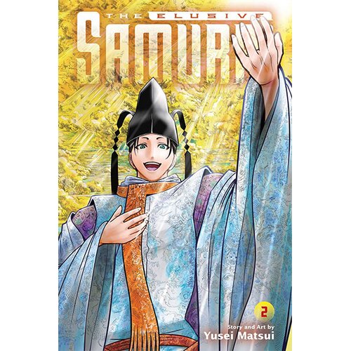 VIZ Media Yusei Matsui - The Elusive Samurai, Vol. 2 Cene
