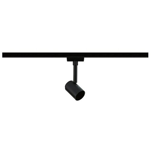 PAULMANN URail LED spot svjetiljka Runa (10 W, Crna, 3,5 x 6 x 13,3 cm) Cijene