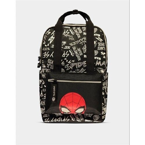 Difuzed MARVEL - AOP BACKPACK Cijene