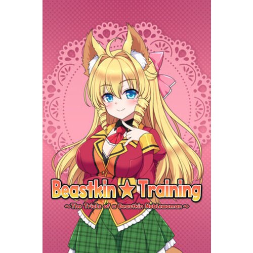 Steam beastkin ☆ training ~the trials of a beastkin noblewoman~ key (pc) global Cene