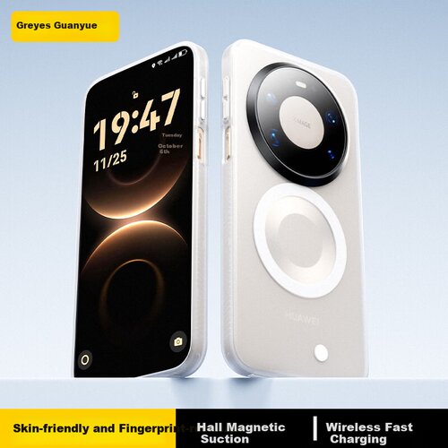  guanyue maska za mobilni telefon huawei Mate80 pro max, bela Cene