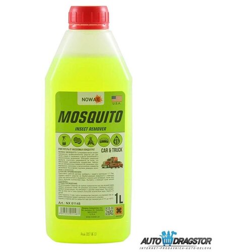 Sredstvo ZA UKLANJANJE INSEKATA 1000ML KONCENTRAT Cene