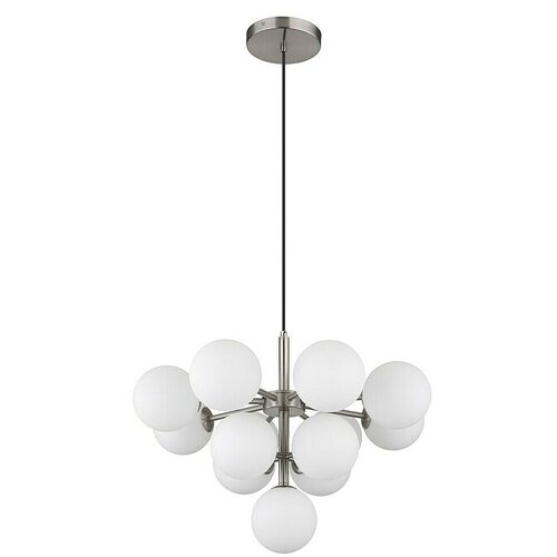 Globo Grappy Visilica (5 W, Ø x V: 56 x 120 cm, Srebrna) Cijene