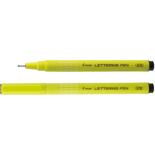 Pilot tuš pisalo LETTERING PEN 20, črno, (21656384) Cene