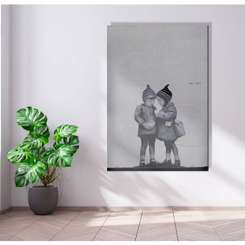 Wallity slika 1912, 50x70 cm Cene