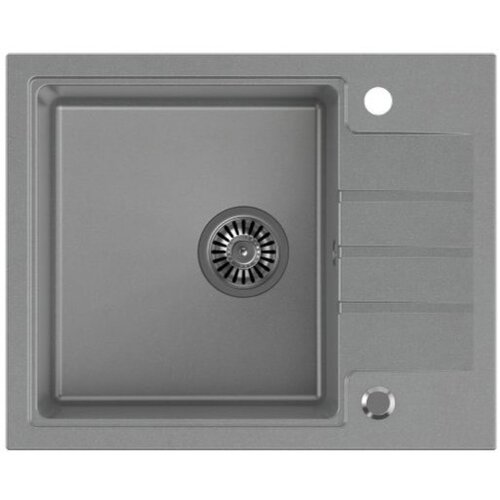 Quadron SUDOPER PETER 116 srebrno siva/čelik, (HCQP6250SZK) Cijene