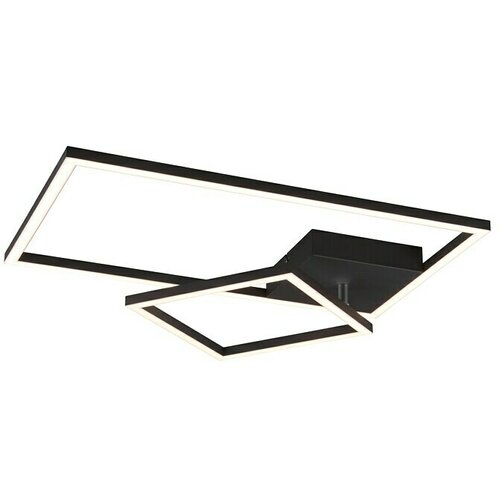 REALITY LEUCHTEN LED stropna svjetiljka Padella (24 W, D x &amp;Scaron; x V: 63,5 x 37 x 7,5 cm) Slike