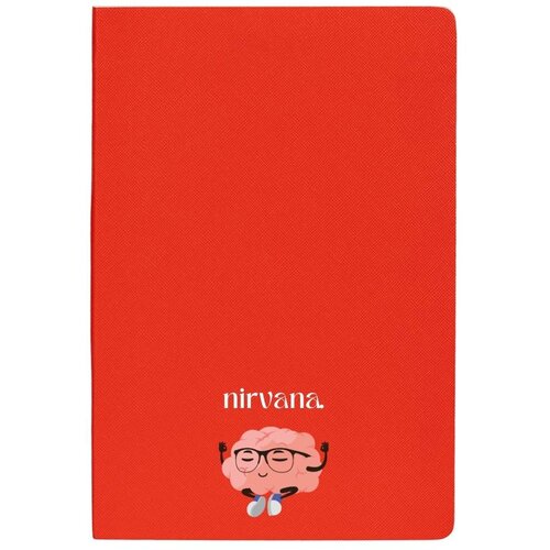 Nirvana A5 sveska Cene