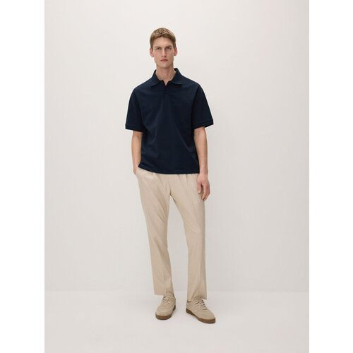 Reserved Men`s polo - mornarsko modra Cene